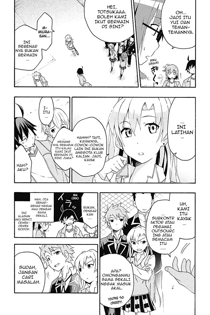 Yahari Ore no Seishun Love Come wa Machigatteiru @comic Chapter 7.1 Gambar 4
