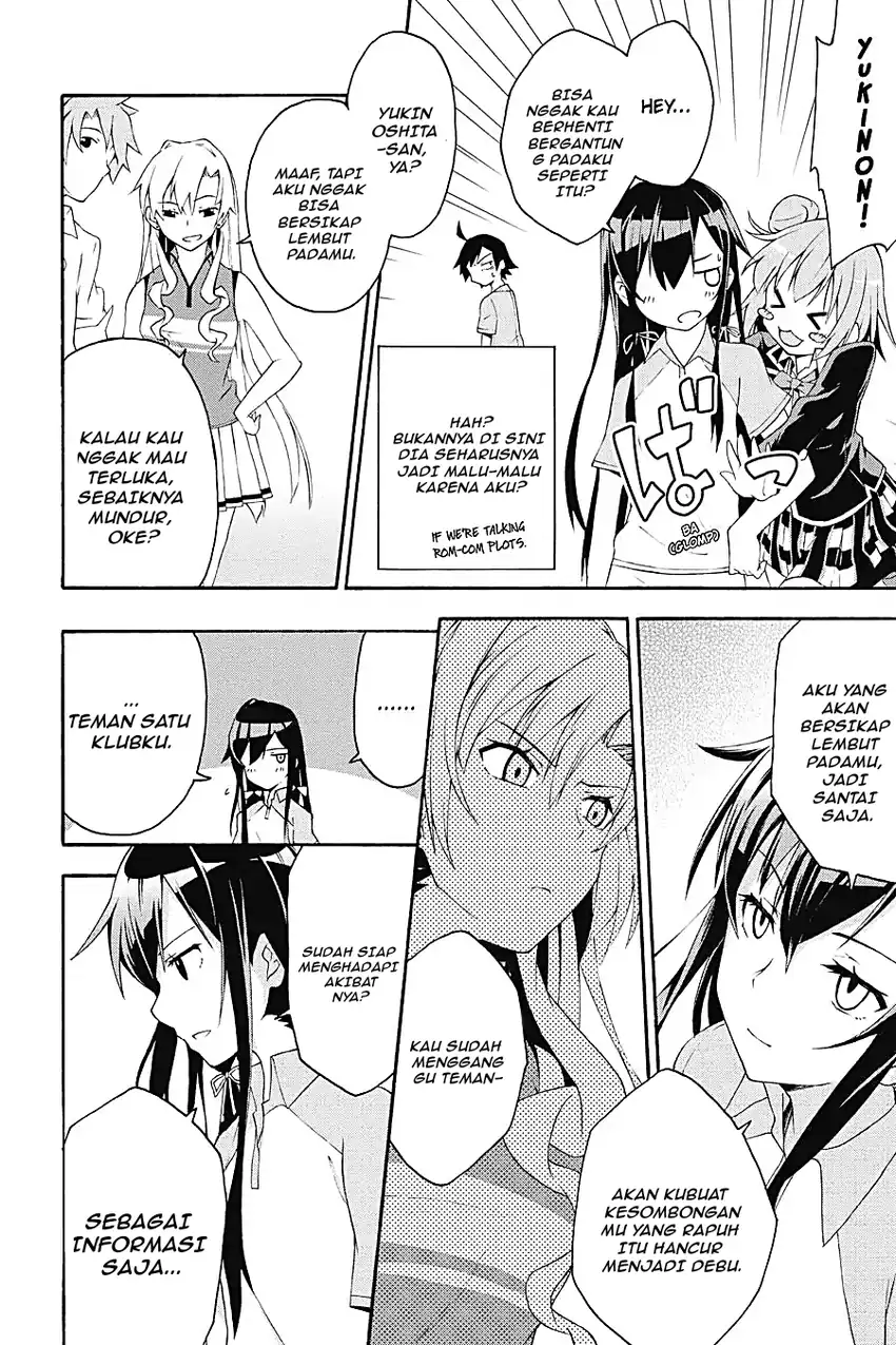 Yahari Ore no Seishun Love Come wa Machigatteiru @comic Chapter 7.3 Gambar 4