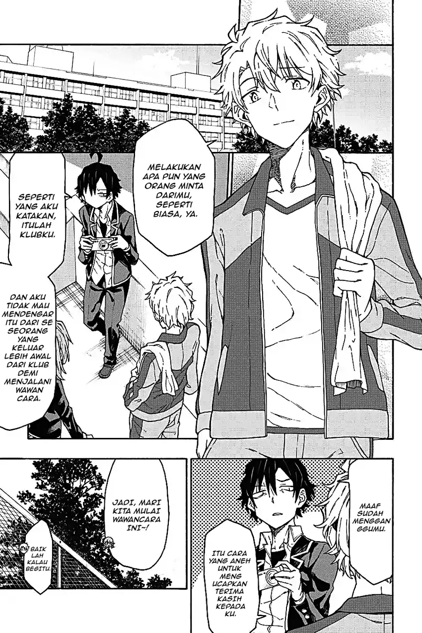 Yahari Ore no Seishun Love Come wa Machigatteiru @comic Chapter 71 Gambar 7