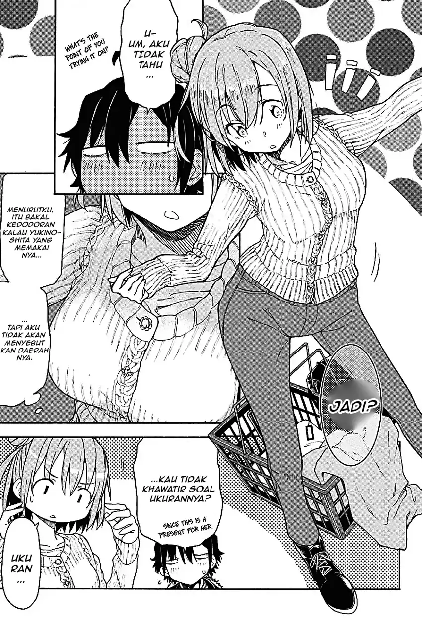 Yahari Ore no Seishun Love Come wa Machigatteiru @comic Chapter 73 Gambar 7