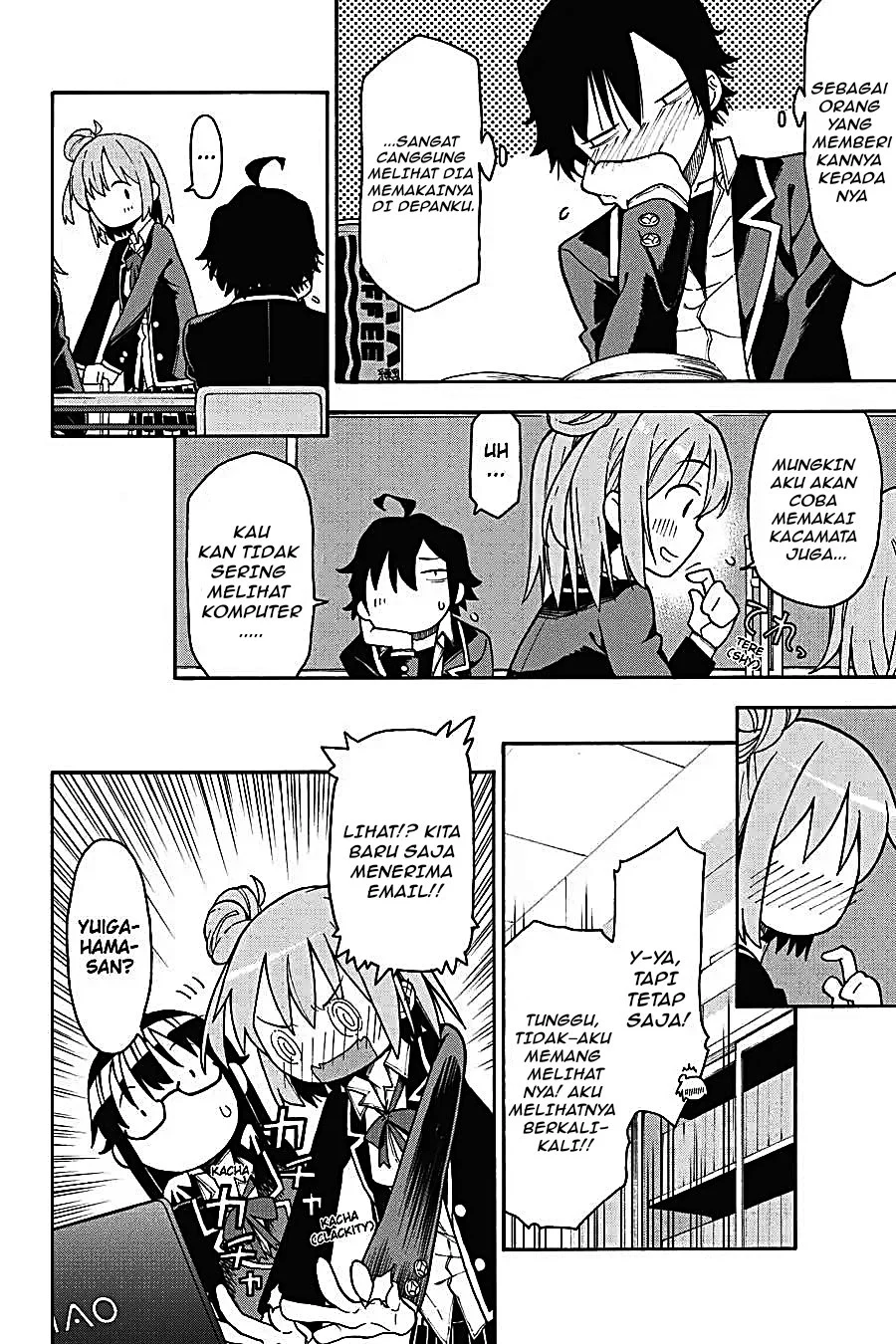 Yahari Ore no Seishun Love Come wa Machigatteiru @comic Chapter 75 Gambar 5