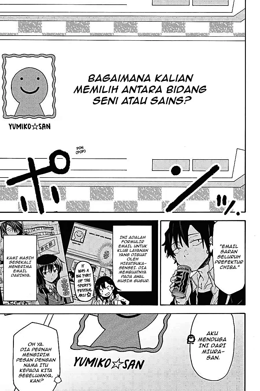 Yahari Ore no Seishun Love Come wa Machigatteiru @comic Chapter 75 Gambar 6