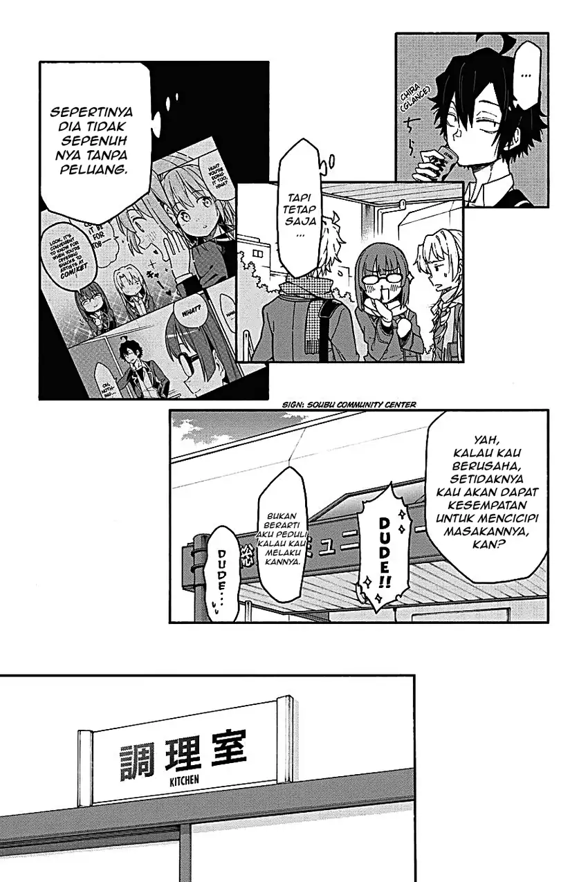 Yahari Ore no Seishun Love Come wa Machigatteiru @comic Chapter 82 Gambar 7