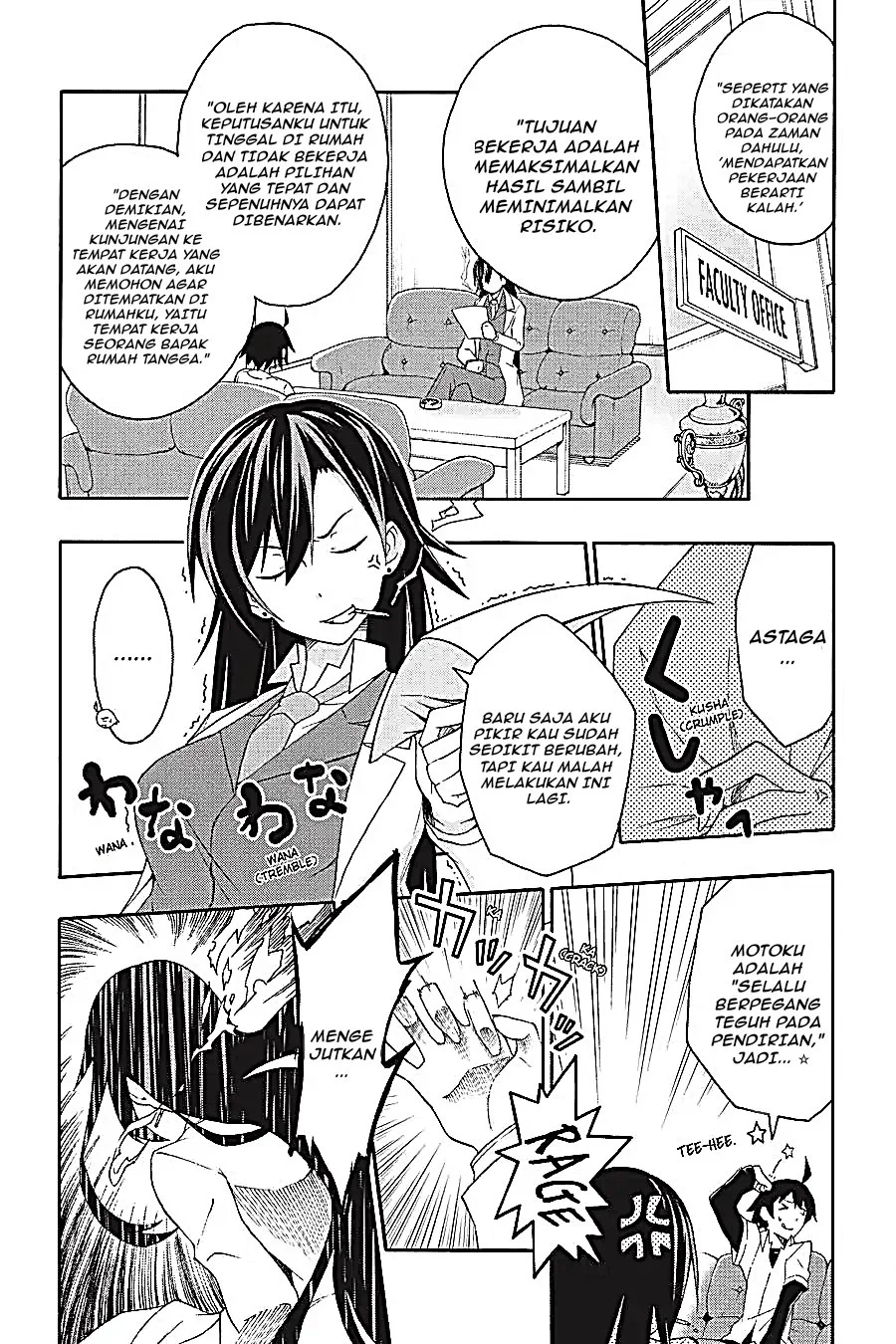 Yahari Ore no Seishun Love Come wa Machigatteiru @comic Chapter 9.1 Gambar 4