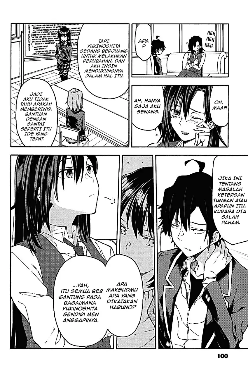 Yahari Ore no Seishun Love Come wa Machigatteiru @comic Chapter 94 Gambar 6