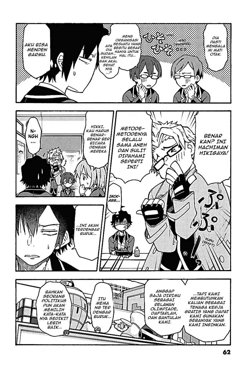 Yahari Ore no Seishun Love Come wa Machigatteiru @comic Chapter 98 Gambar 6