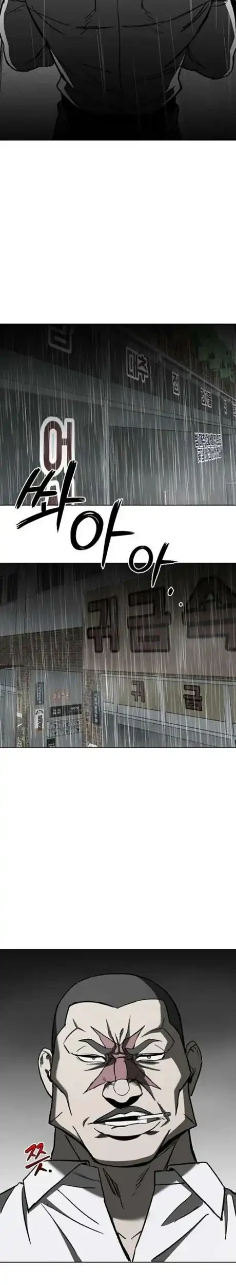 Yaksha Chapter 11 Gambar 7