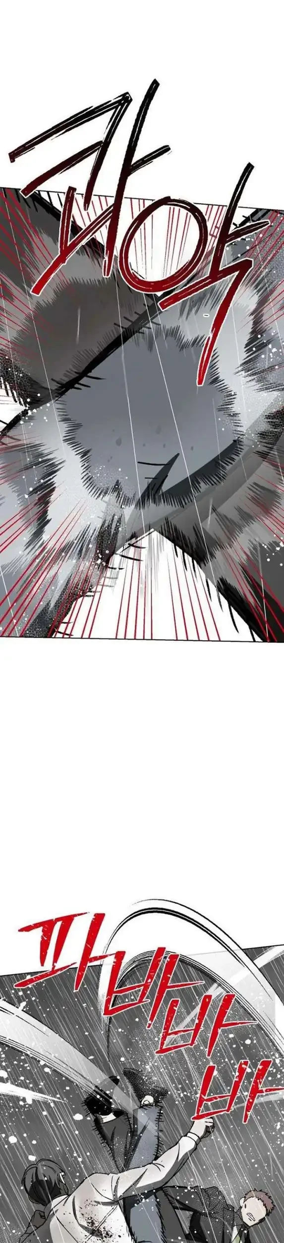 Yaksha Chapter 15 Gambar 9