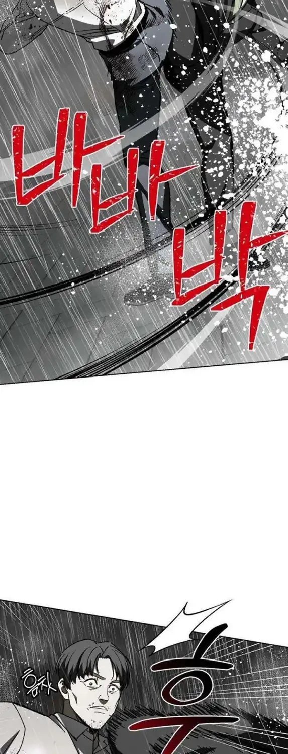 Yaksha Chapter 15 Gambar 10