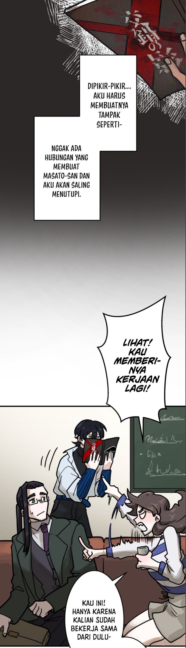 Halaman 12