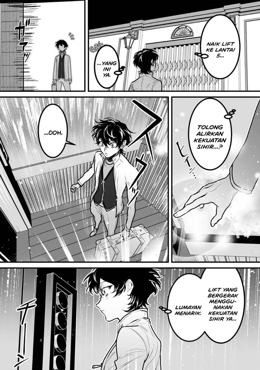 Yami Kakusei Shite Shujinkou ni Bokosareru Kamaseinu ni Hyoui Shita ga Gensaku to Chigaisugite Tomadotteru Chapter 11 Gambar 4