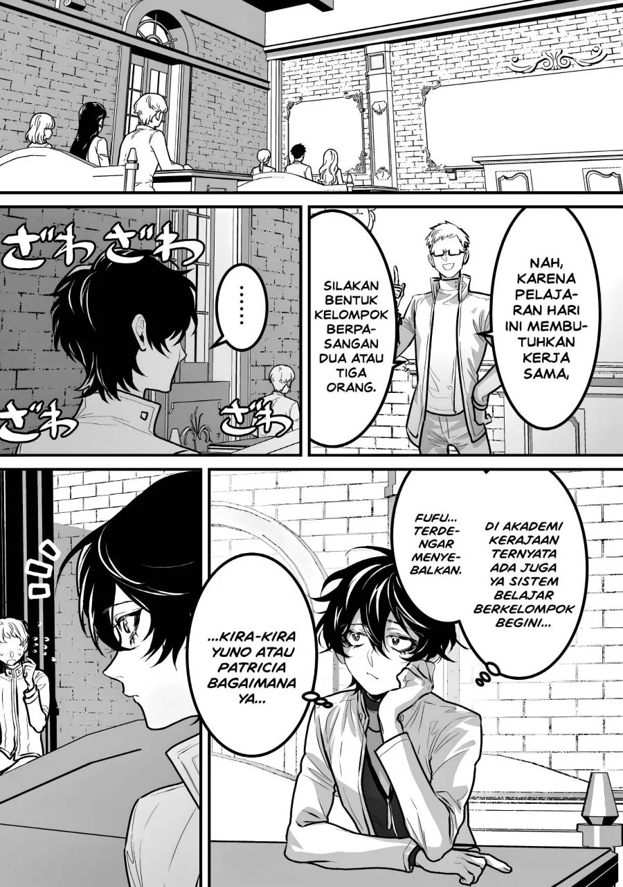 Yami Kakusei Shite Shujinkou ni Bokosareru Kamaseinu ni Hyoui Shita ga Gensaku to Chigaisugite Tomadotteru Chapter 12 Gambar 4