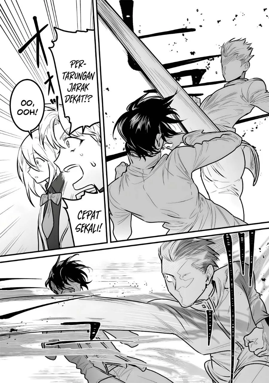 Yami Kakusei Shite Shujinkou ni Bokosareru Kamaseinu ni Hyoui Shita ga Gensaku to Chigaisugite Tomadotteru Chapter 13 Gambar 4