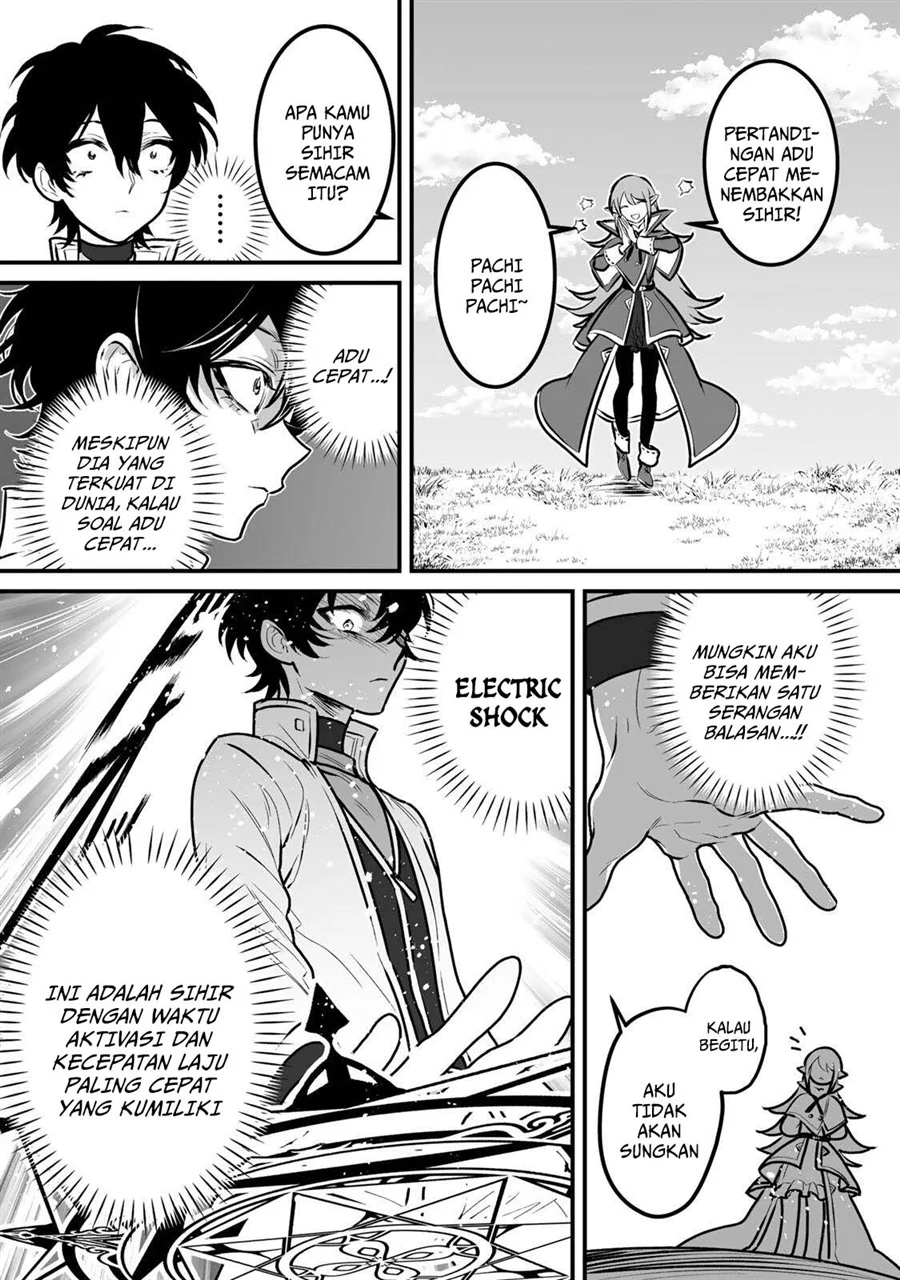 Yami Kakusei Shite Shujinkou ni Bokosareru Kamaseinu ni Hyoui Shita ga Gensaku to Chigaisugite Tomadotteru Chapter 4 Gambar 4