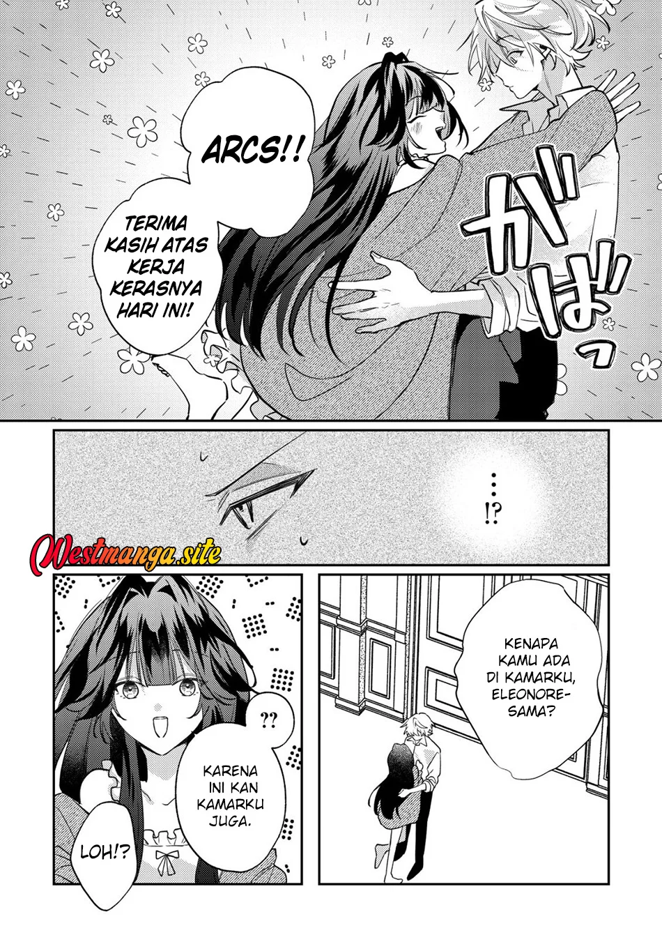 Yami-ochi Rasu Bosu Reijou No Osananajimi Ni Tensei Shita. Ore Ga Shindara Bad End Kakutei Na Node Saikyou Ni Natta Kedo, Mou Yami-ochi “yandere-ka” Shitemasen Ka? Chapter 15 Gambar 6