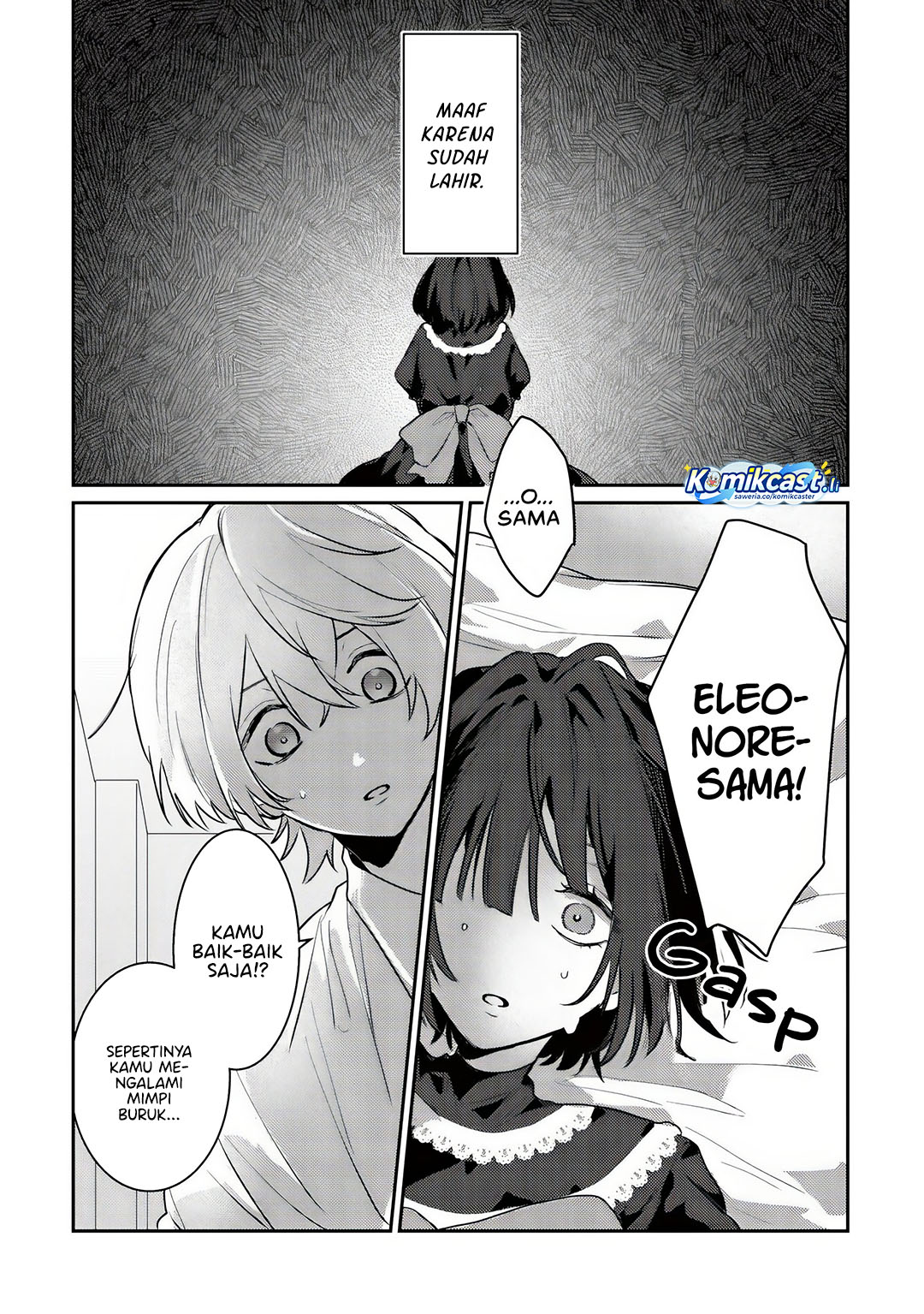 Yami-ochi Rasu Bosu Reijou No Osananajimi Ni Tensei Shita. Ore Ga Shindara Bad End Kakutei Na Node Saikyou Ni Natta Kedo, Mou Yami-ochi “yandere-ka” Shitemasen Ka? Chapter 2 halaman 6