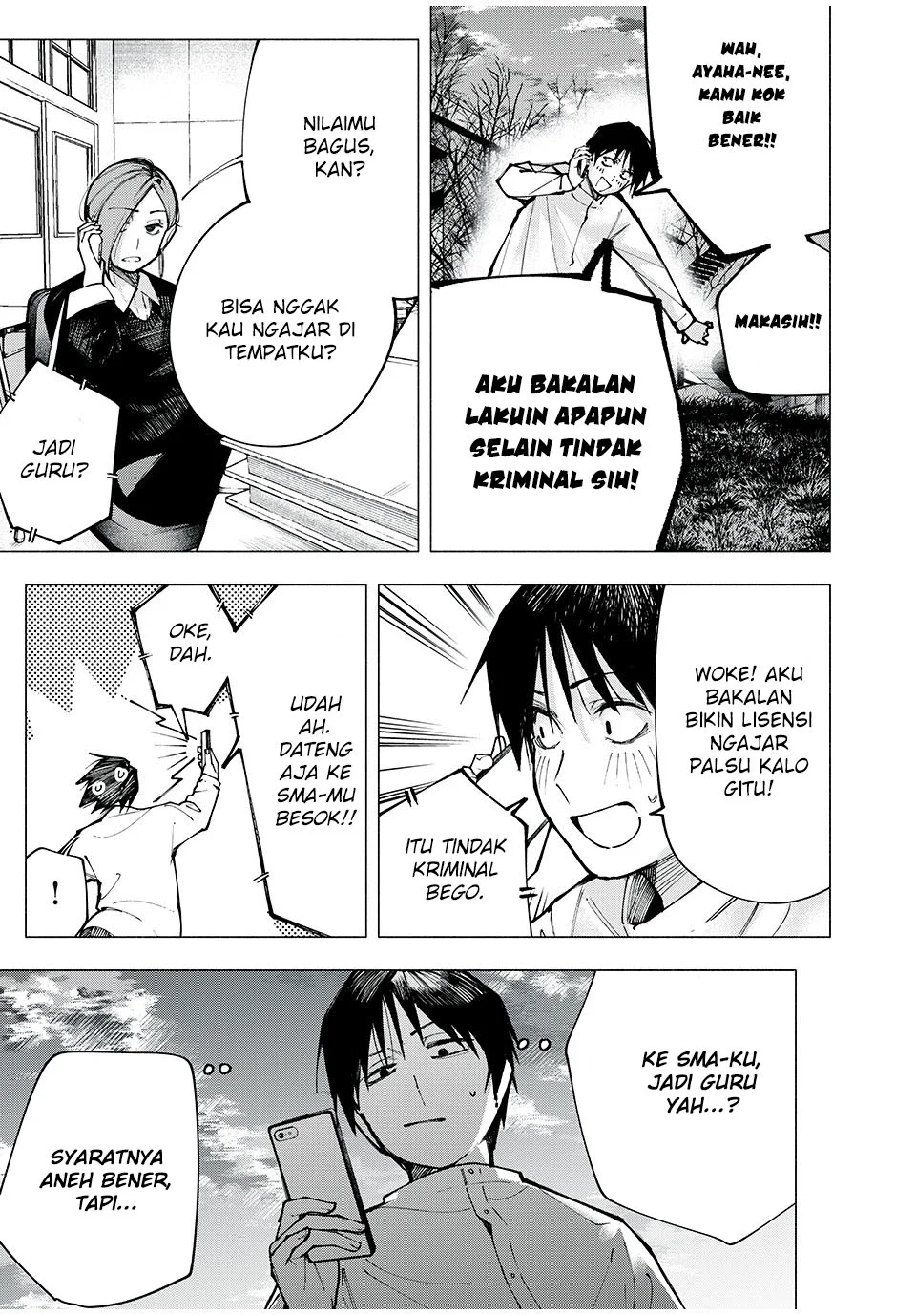 Yane no Shita no Artemis Chapter 1 Gambar 11