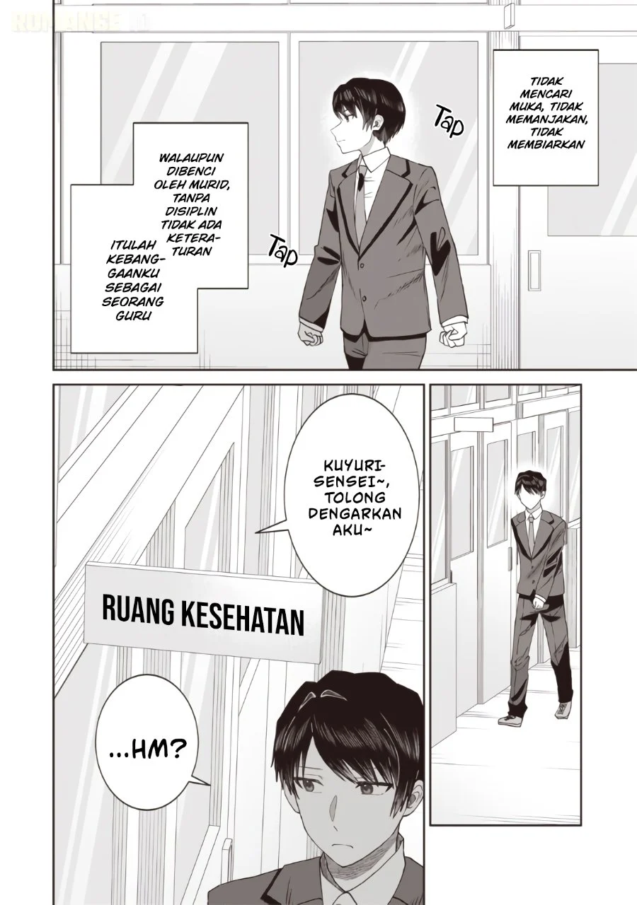 Yanikasu nan desu ka, Kemuriga-sensei Chapter 1 Gambar 6