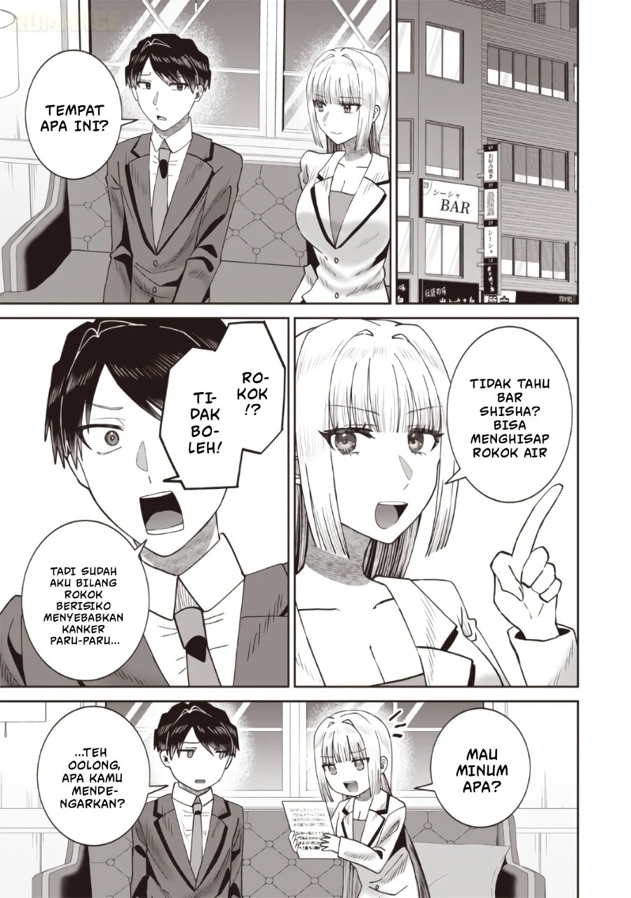 Yanikasu nan desu ka, Kemuriga-sensei Chapter 2 Gambar 4