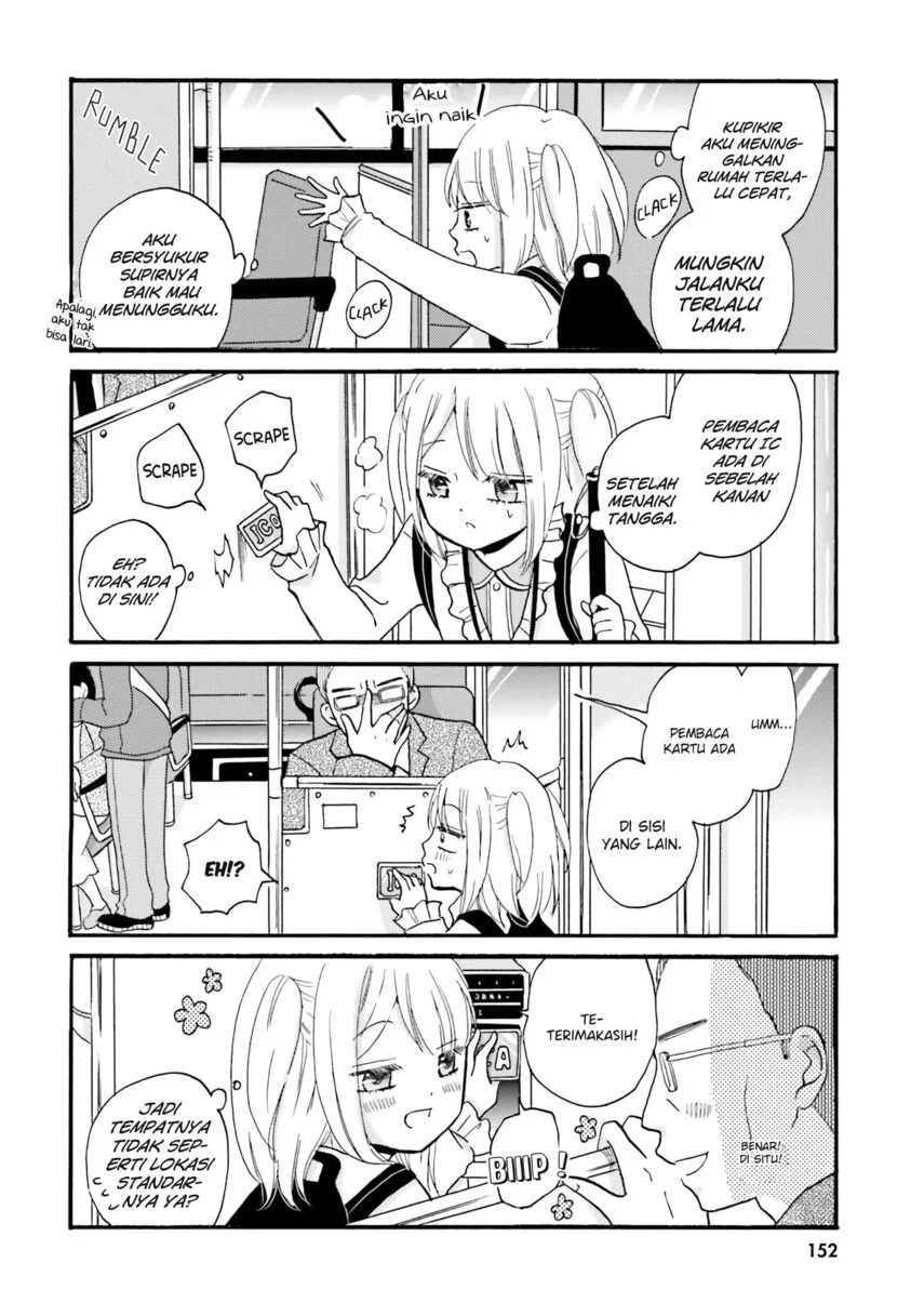 Yankee-kun to Hakujou Gaaru Chapter 37 Gambar 4