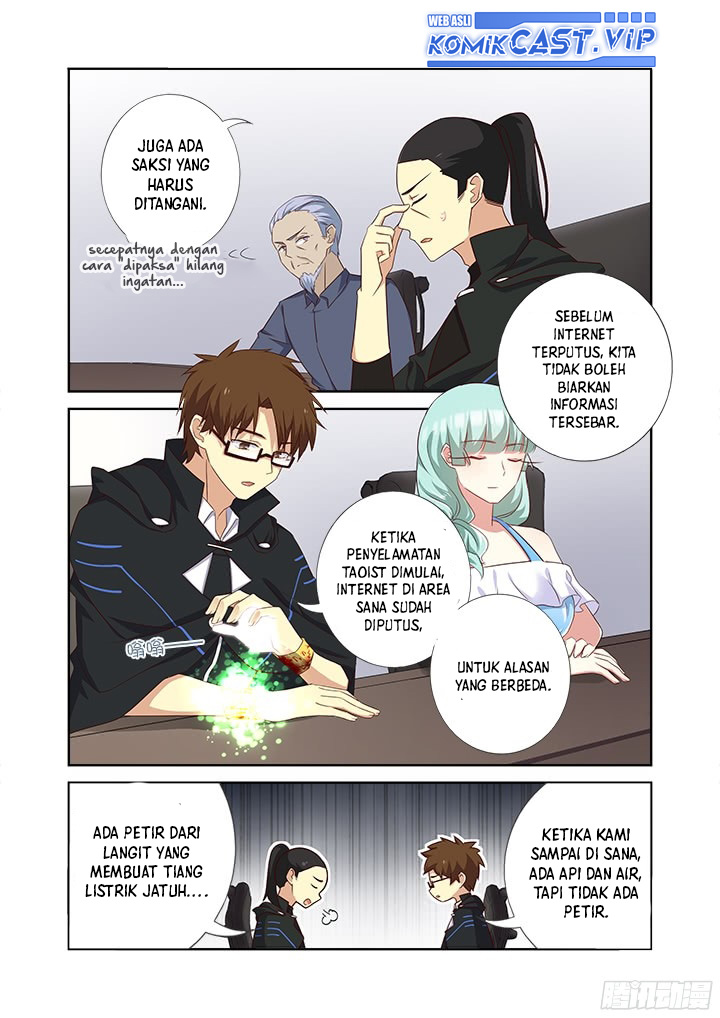 Yaoguai Mingdan Chapter 360 Gambar 4