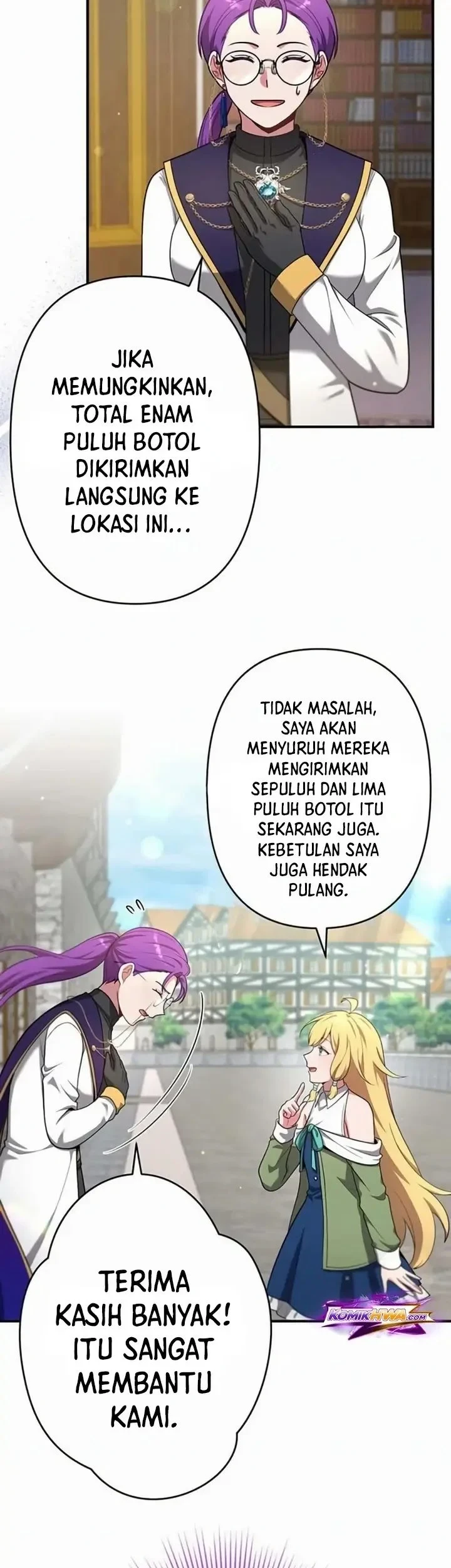 Yarikon de Ita Game Sekai no Akuyaku Mob ni Tensei Shimashita ~Game Chishiki Tsukatte Kimama ni Iki Tetara, Nazeka Aritoarayuru Tokoro de na ga Shirewatatte Ita~ Chapter 28 Gambar 7