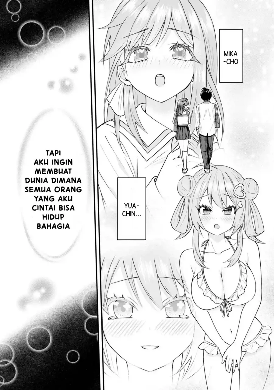 Yarikonda ren’ai game no akuyaku ni tensei shita node, gensaku chishiki de hiroin o kōryaku shimasu Chapter 8.1 Gambar 4