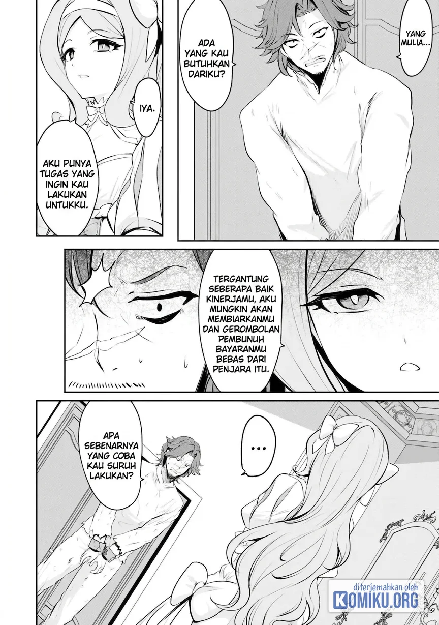 Yasagure Shoukansha wa Ugokanai Chapter 6 Gambar 6