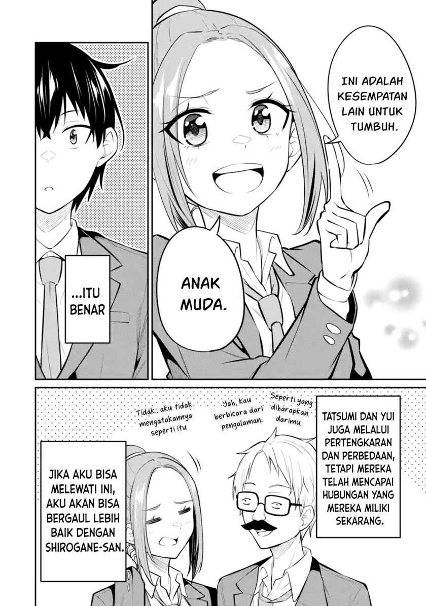 Yatarato Sasshi no Ii Ore wa, Dokuzetsu Kuudere Bishoujo no Chiisana Dere mo Minogasazu ni Guigui Iku Chapter 9 Gambar 7