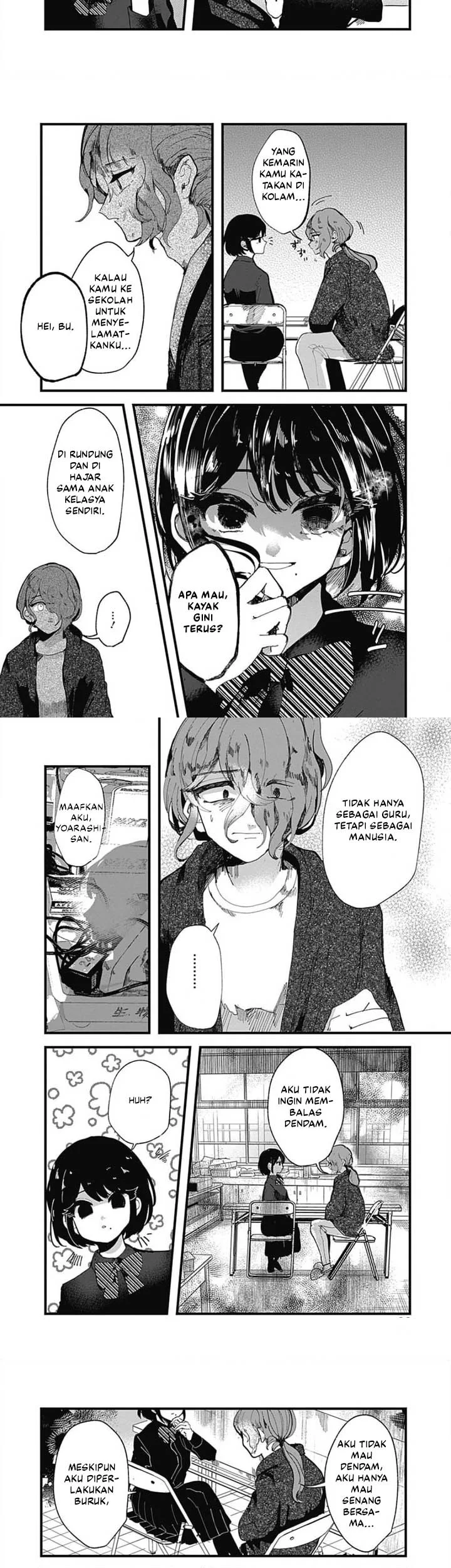Yoarashi ni Warau Chapter 2 Gambar 4