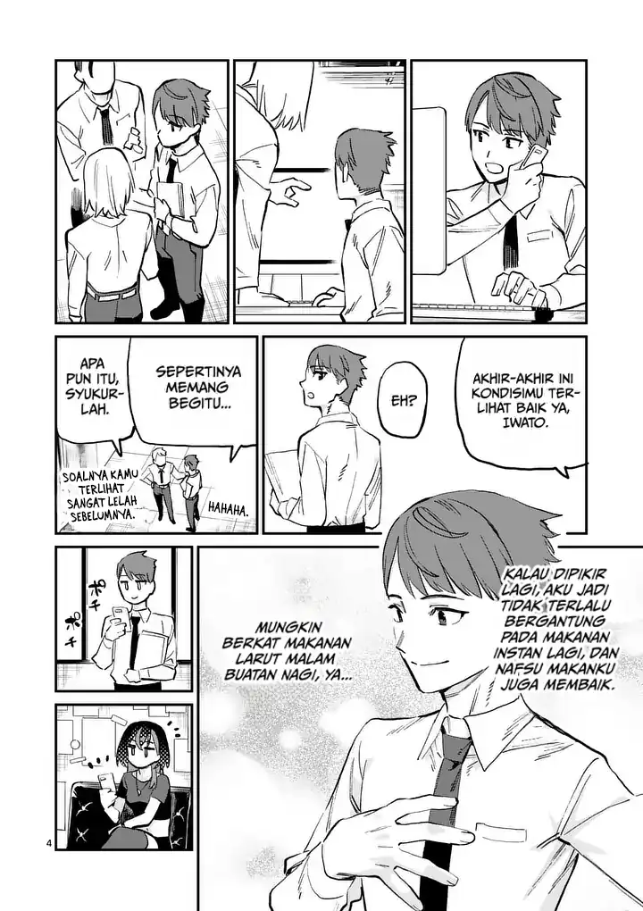 Yoimiya Nagi ga Mane ni Yashoku wo Tsukuru Wake Chapter 4 Gambar 4
