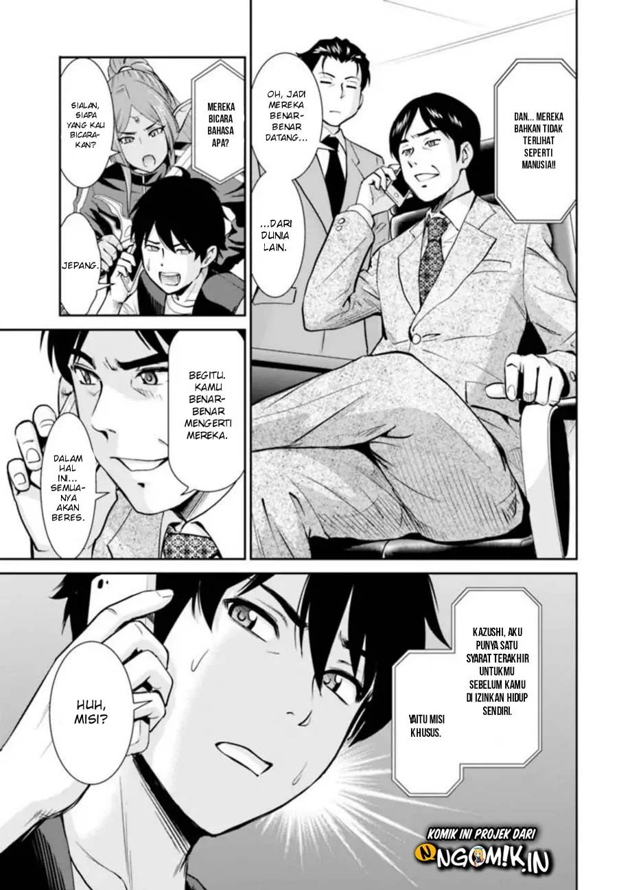 Yojouhan Isekai Kouryuuki Chapter 1 Gambar 7