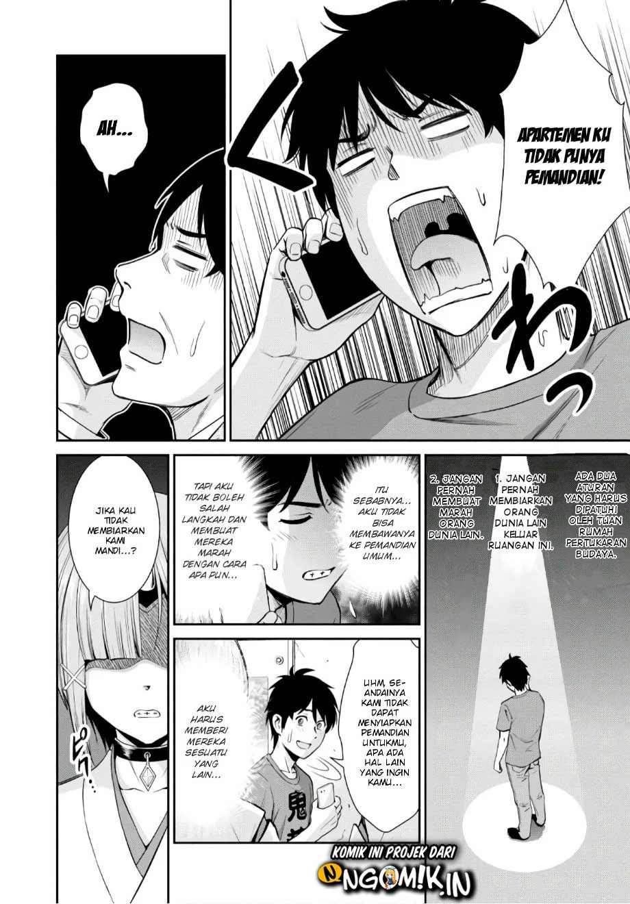 Yojouhan Isekai Kouryuuki Chapter 2 Gambar 7