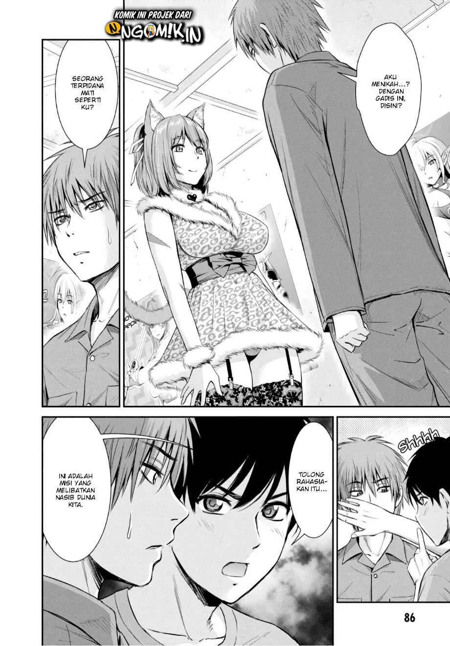 Yojouhan Isekai Kouryuuki Chapter 3 Gambar 7