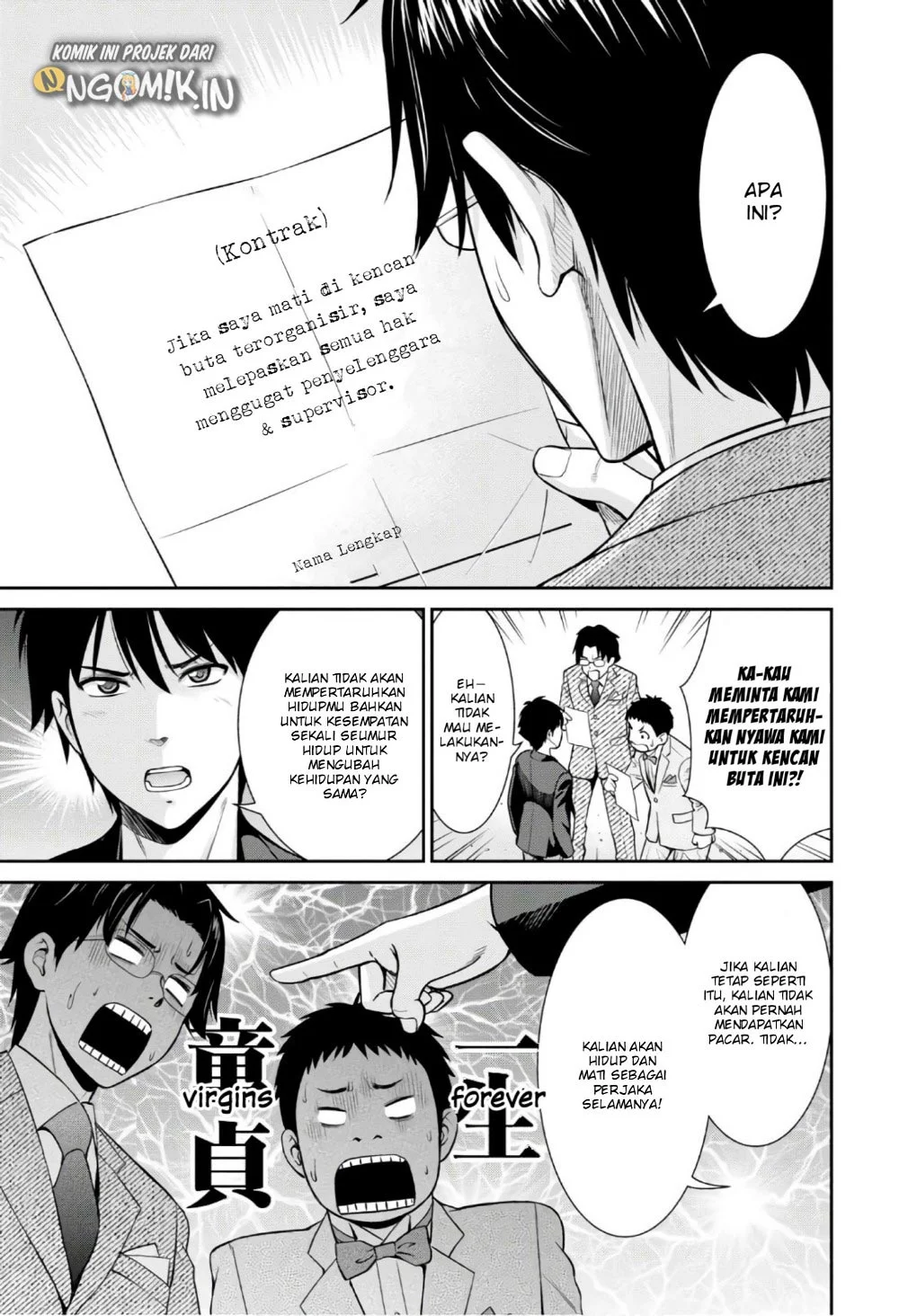 Yojouhan Isekai Kouryuuki Chapter 4 Gambar 8