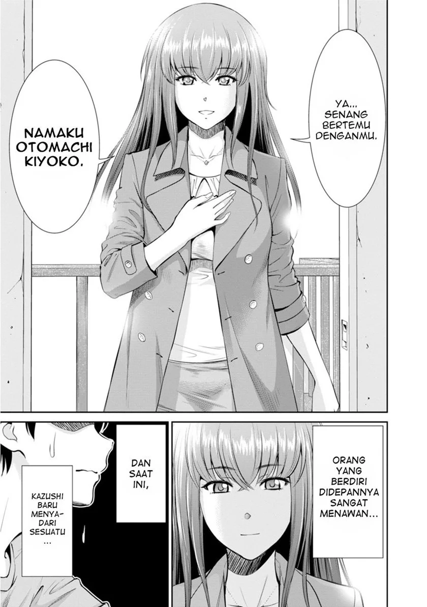 Yojouhan Isekai Kouryuuki Chapter 8 Gambar 8