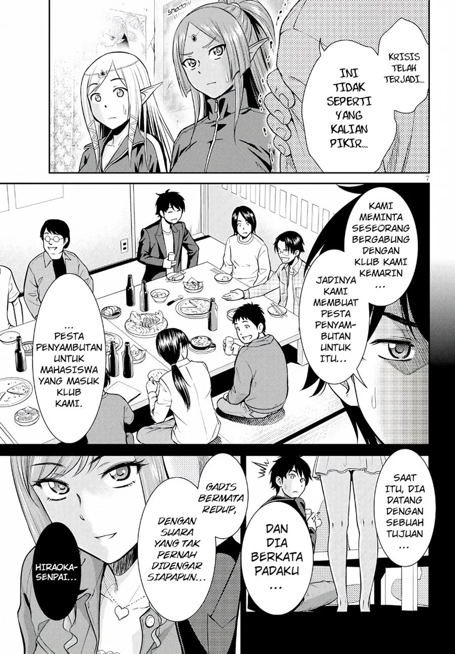 Yojouhan Isekai Kouryuuki Chapter 9 Gambar 8
