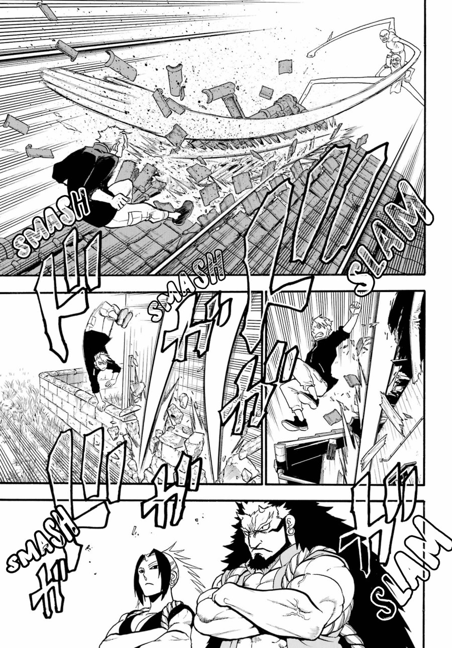 Yomi no Tsugai Chapter 14 Gambar 6