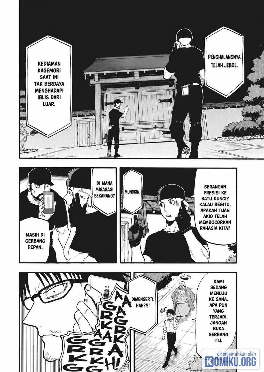 Yomi no Tsugai Chapter 43 Gambar 7