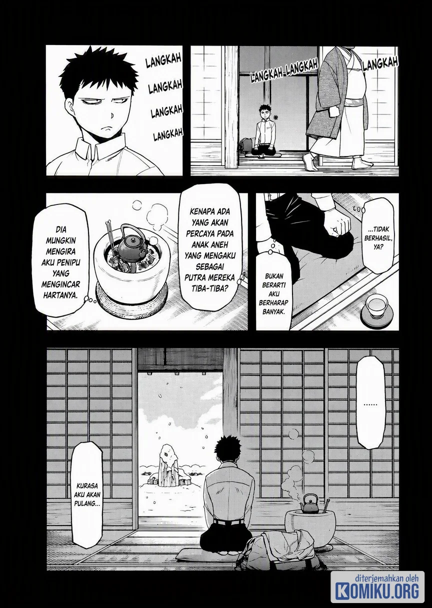 Yomi no Tsugai Chapter 44 Gambar 7