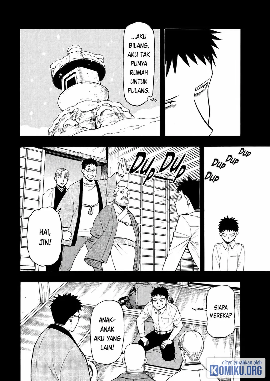 Yomi no Tsugai Chapter 44 Gambar 8