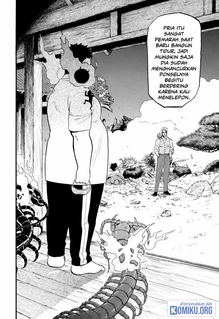 Yomi no Tsugai Chapter 45 Gambar 7