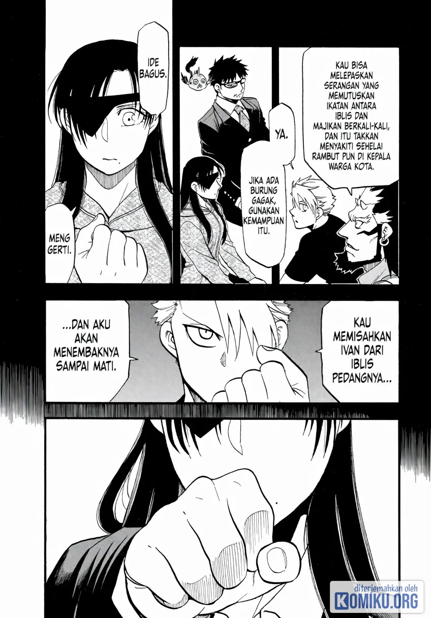 Yomi no Tsugai Chapter 46 Gambar 7