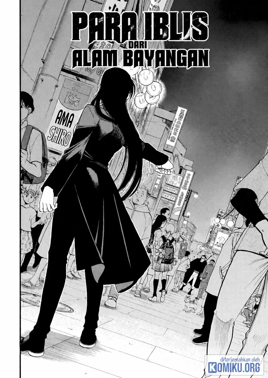 Yomi no Tsugai Chapter 46 Gambar 8