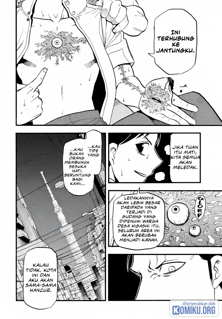 Yomi no Tsugai Chapter 47 Gambar 8