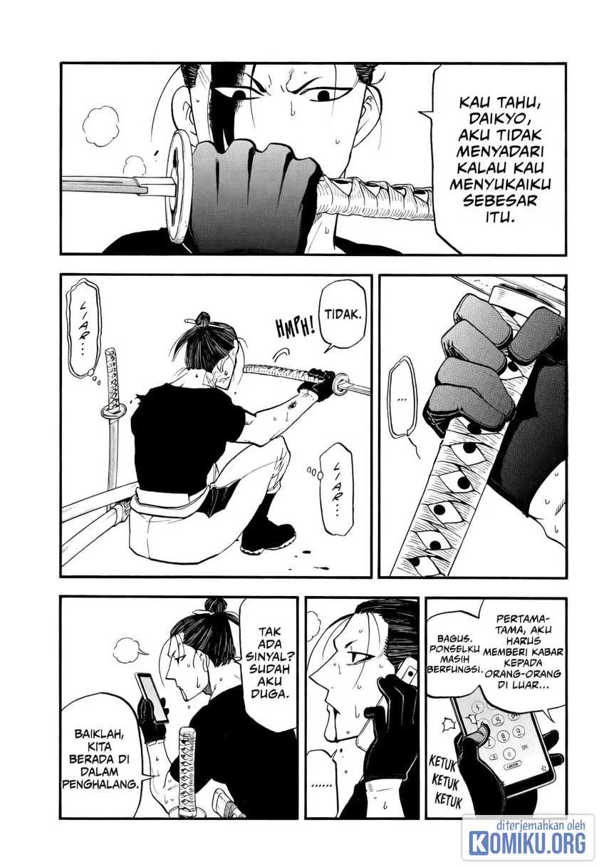 Yomi no Tsugai Chapter 48 Gambar 7