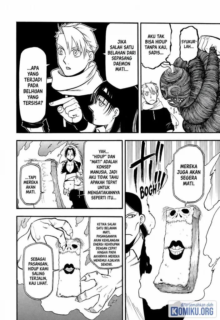 Yomi no Tsugai Chapter 49 Gambar 6