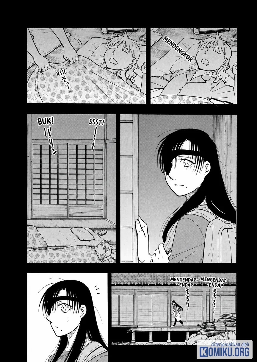 Yomi no Tsugai Chapter 51 Gambar 7