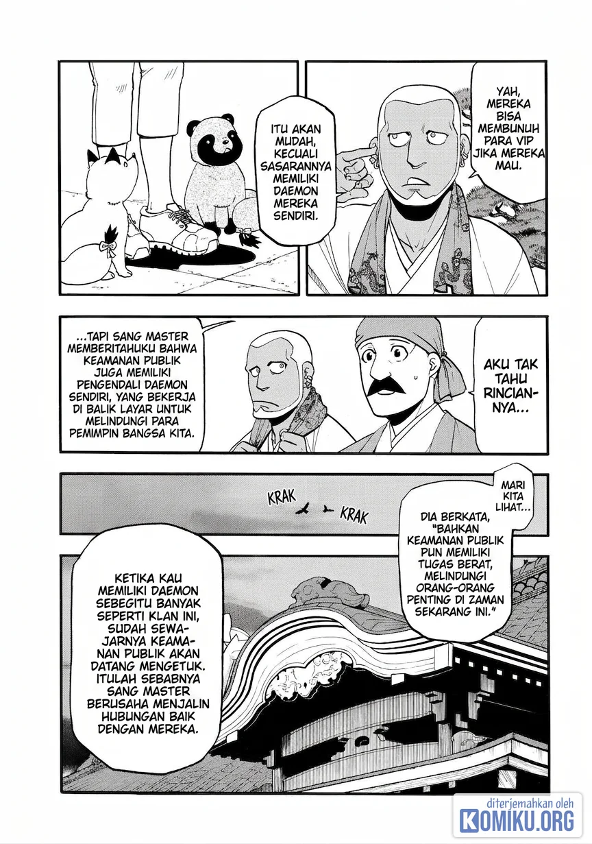 Yomi no Tsugai Chapter 52 Gambar 7