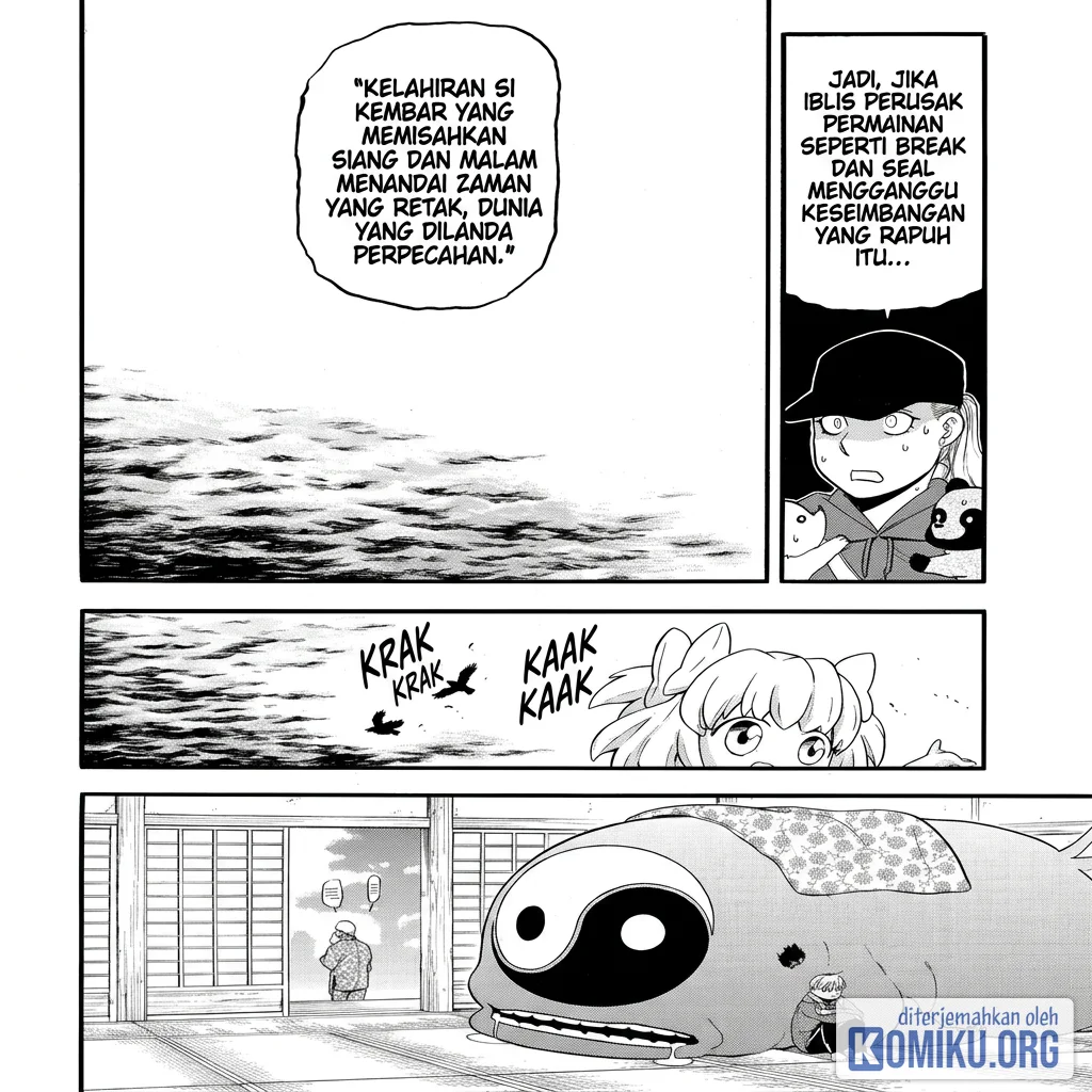 Yomi no Tsugai Chapter 52 Gambar 8